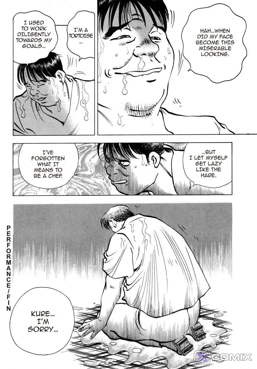Houchou Mushuku Shoubu Tabi Chapter 7 page 24