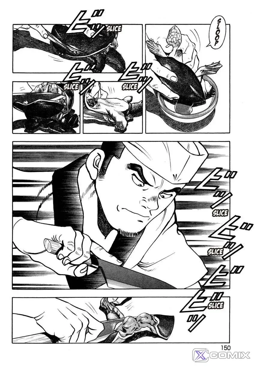 Houchou Mushuku Shoubu Tabi Chapter 7 page 8