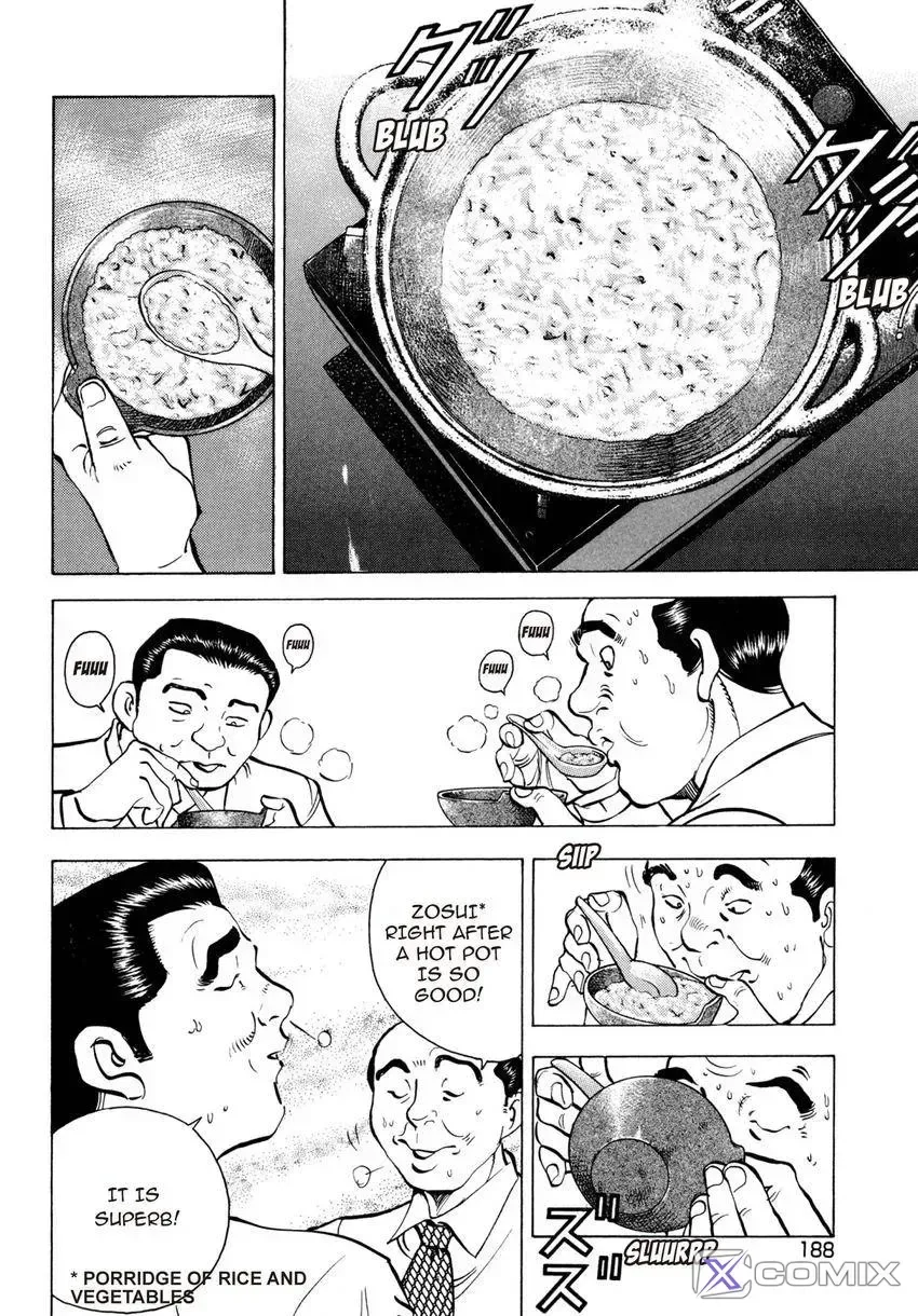 Houchou Mushuku Shoubu Tabi Chapter 8 page 22