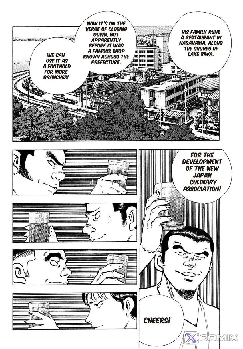 Houchou Mushuku Shoubu Tabi Chapter 8 page 20