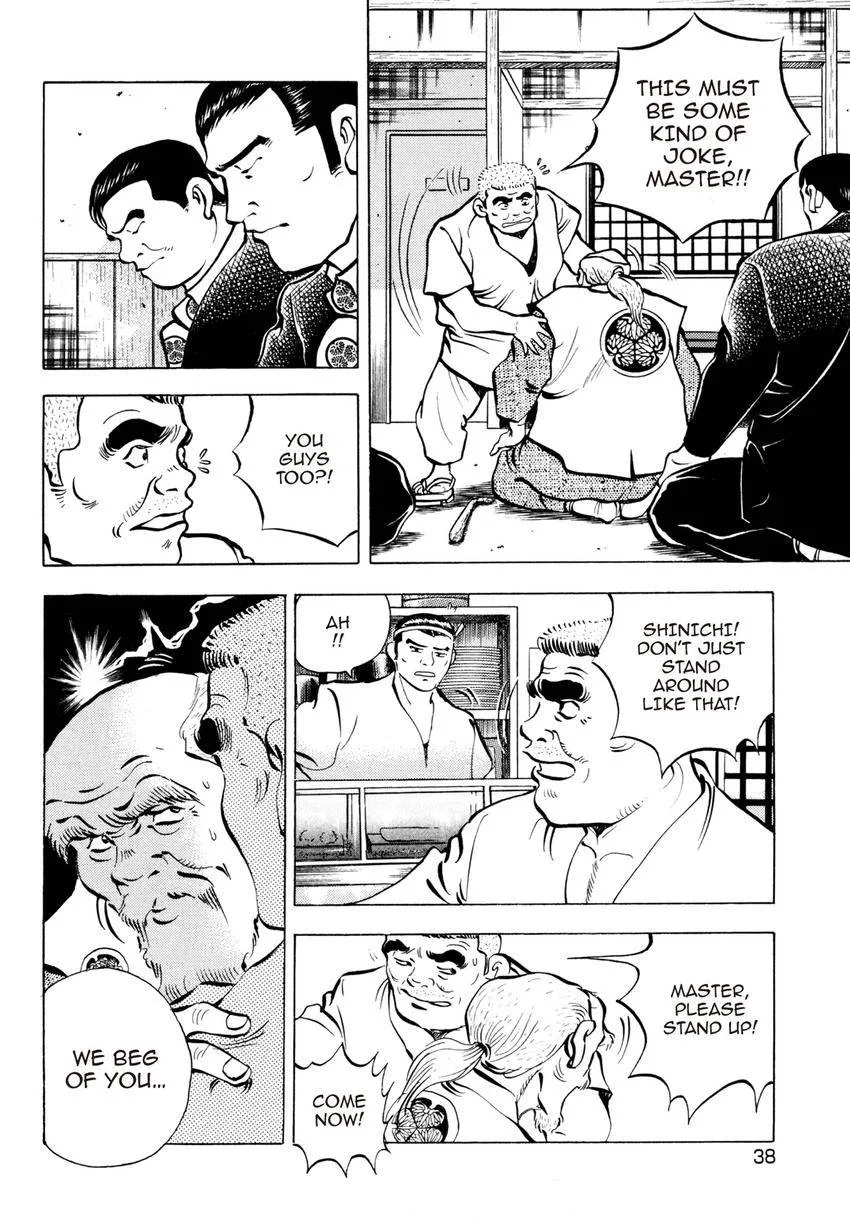 Houchou Mushuku Shoubu Tabi Chapter 9 page 8