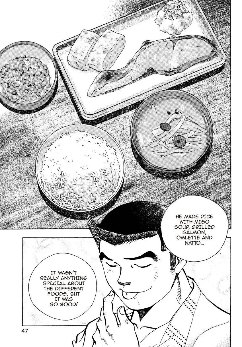 Houchou Mushuku Shoubu Tabi Chapter 9 page 17