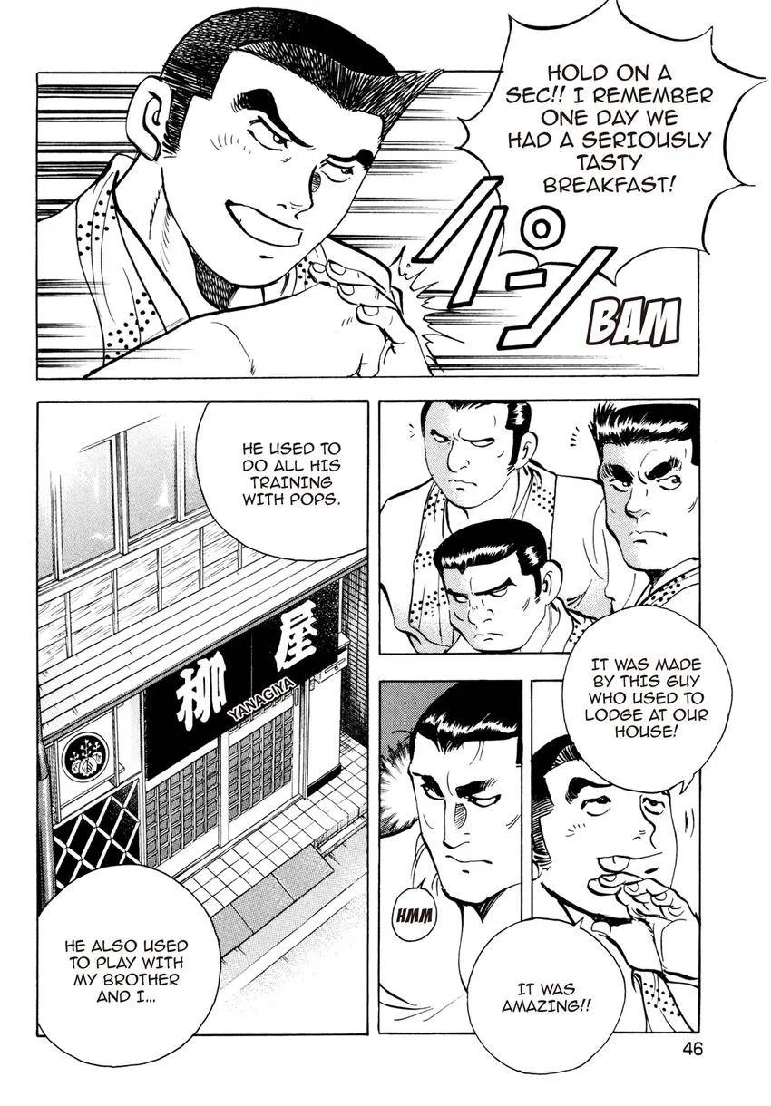 Houchou Mushuku Shoubu Tabi Chapter 9 page 16