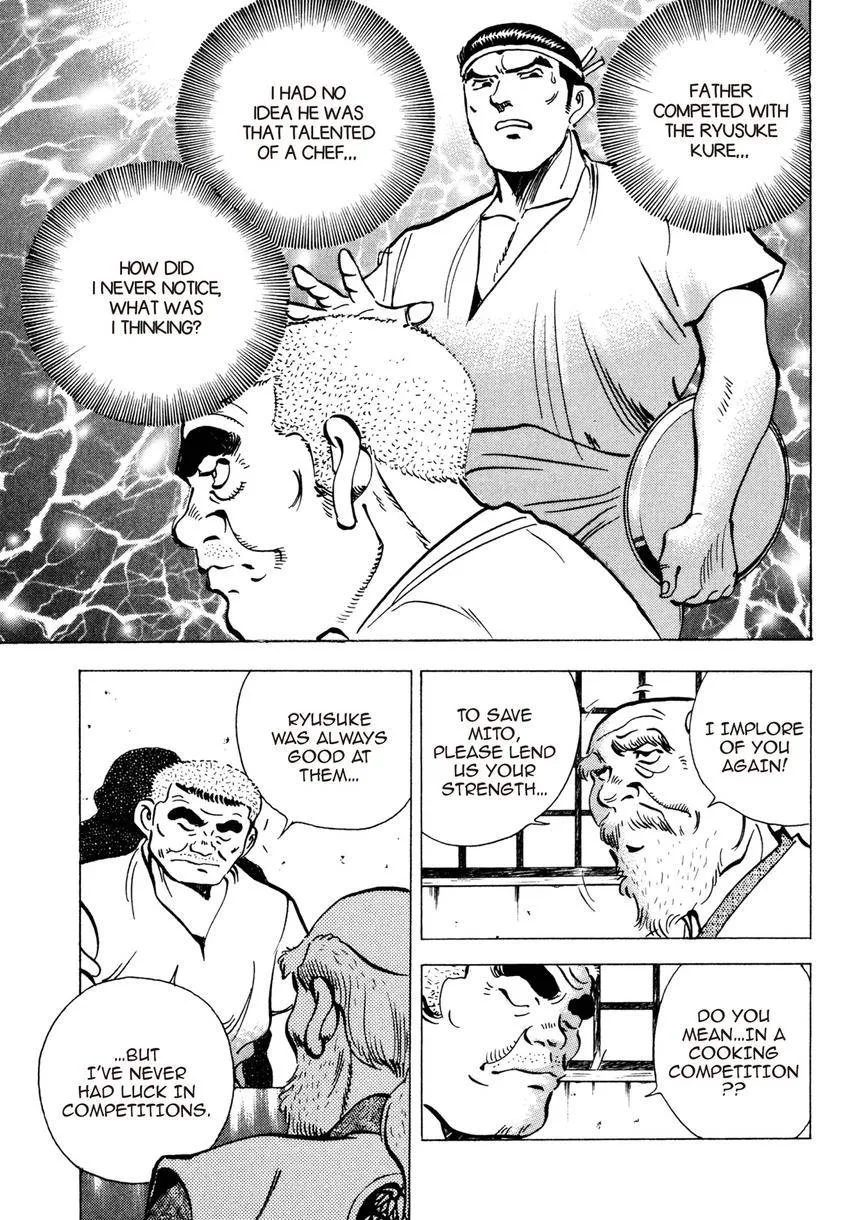 Houchou Mushuku Shoubu Tabi Chapter 9 page 23