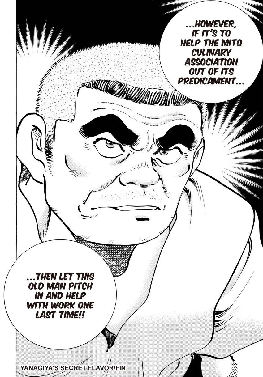 Houchou Mushuku Shoubu Tabi Chapter 9 page 24