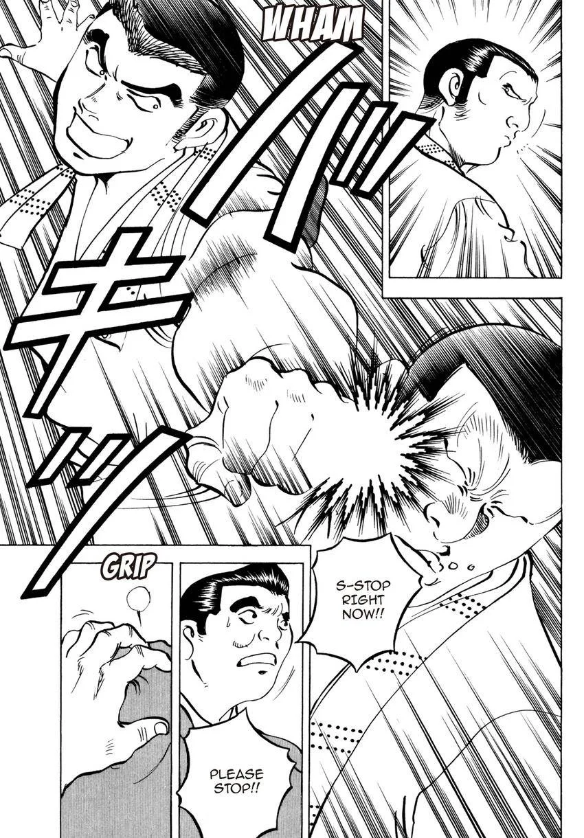 Houchou Mushuku Shoubu Tabi Chapter 9 page 19