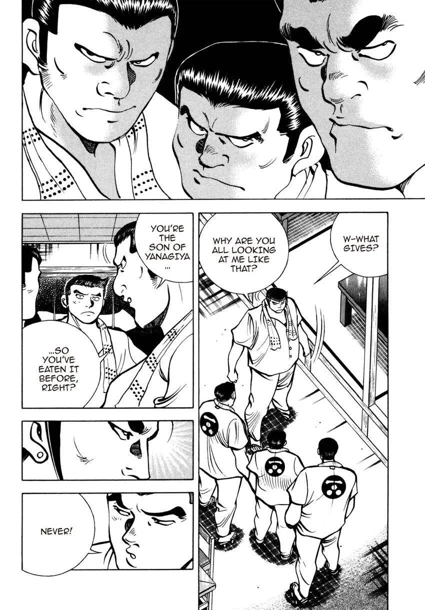 Houchou Mushuku Shoubu Tabi Chapter 9 page 14