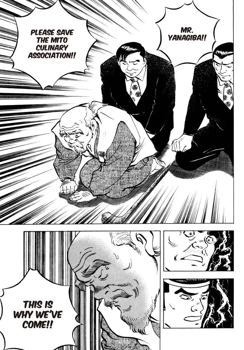 Houchou Mushuku Shoubu Tabi Chapter 9 page 7