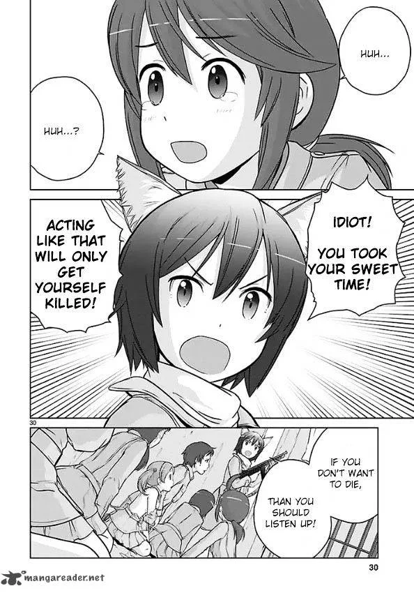 Houkago Assault Girls Chapter 1 page 28