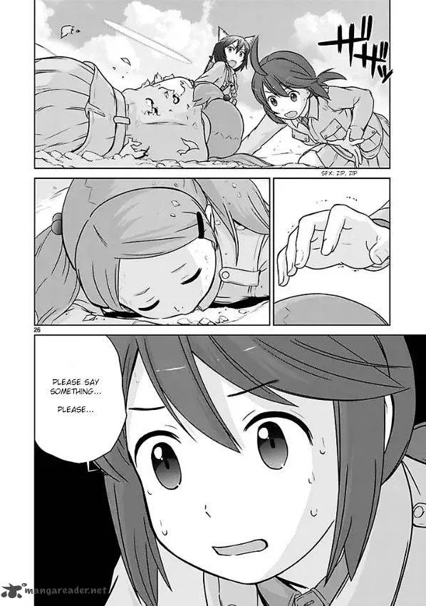 Houkago Assault Girls Chapter 1 page 24