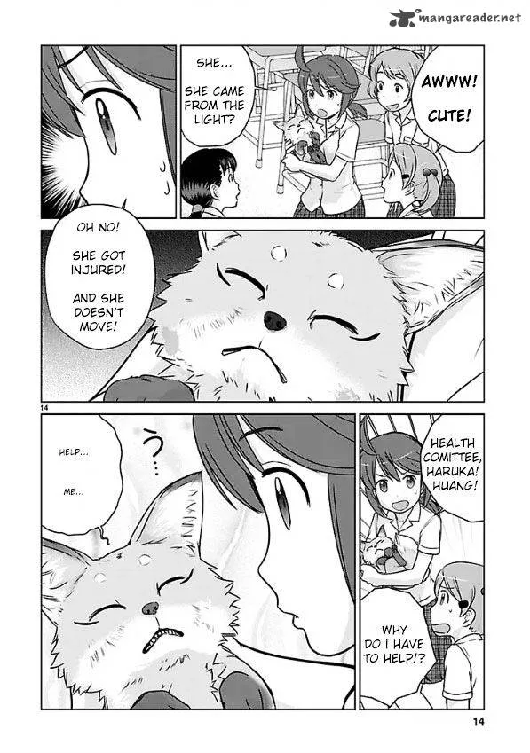 Houkago Assault Girls Chapter 1 page 13