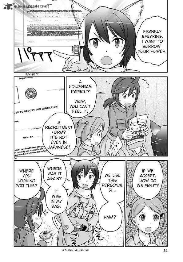 Houkago Assault Girls Chapter 1 page 32