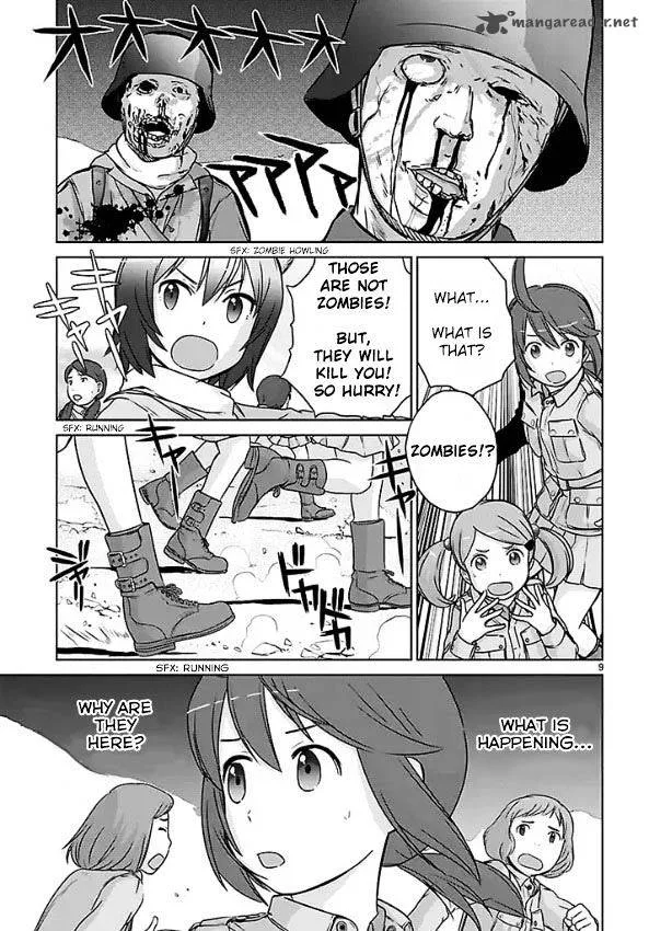 Houkago Assault Girls Chapter 1 page 8