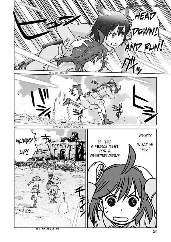 Houkago Assault Girls Chapter 1 page 22