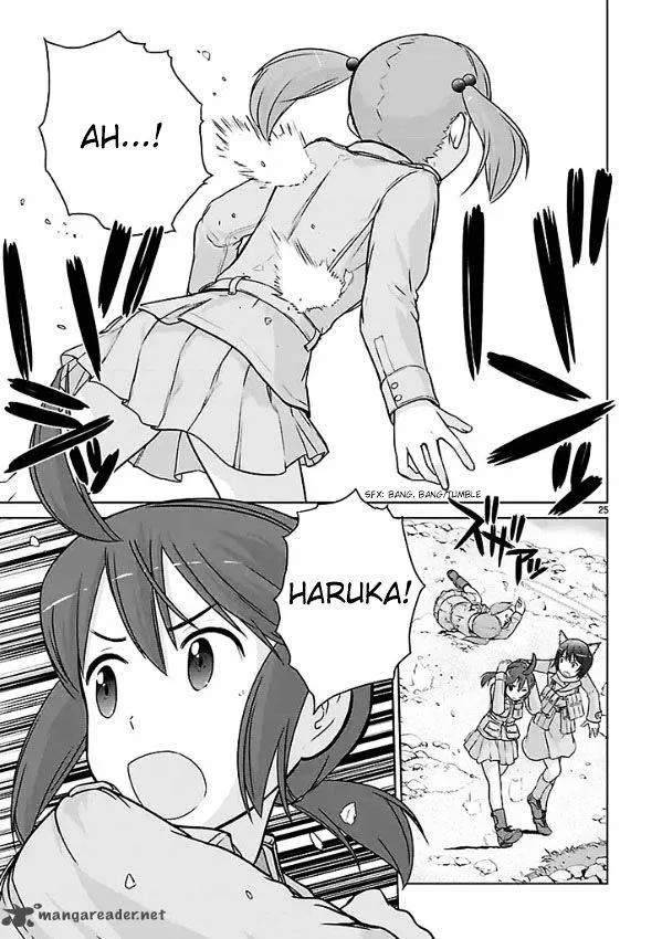 Houkago Assault Girls Chapter 1 page 23