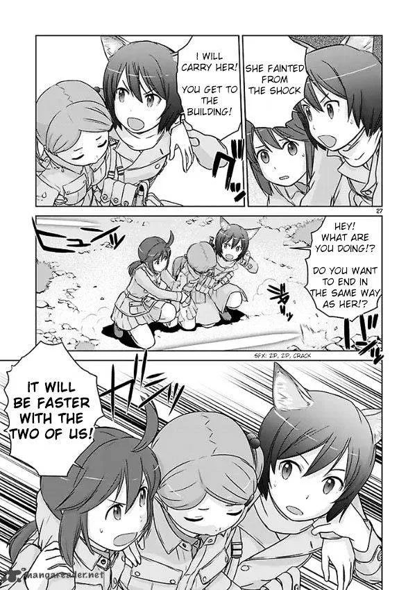 Houkago Assault Girls Chapter 1 page 25