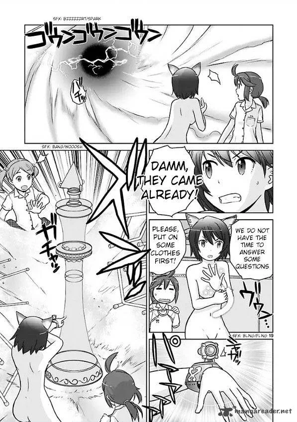 Houkago Assault Girls Chapter 1 page 18
