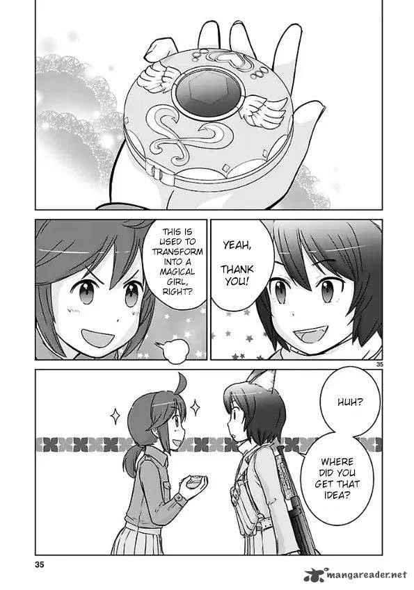 Houkago Assault Girls Chapter 1 page 33