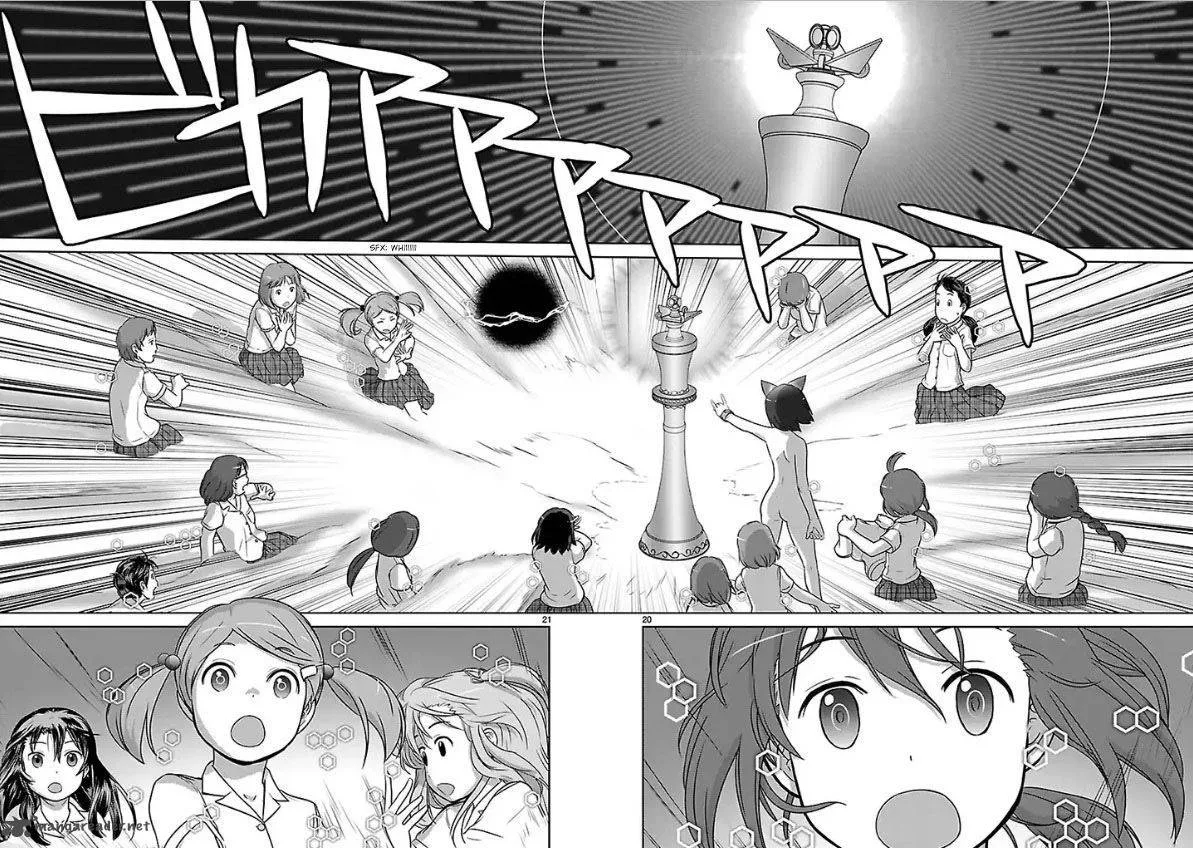 Houkago Assault Girls Chapter 1 page 19