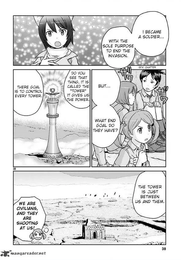 Houkago Assault Girls Chapter 1 page 36
