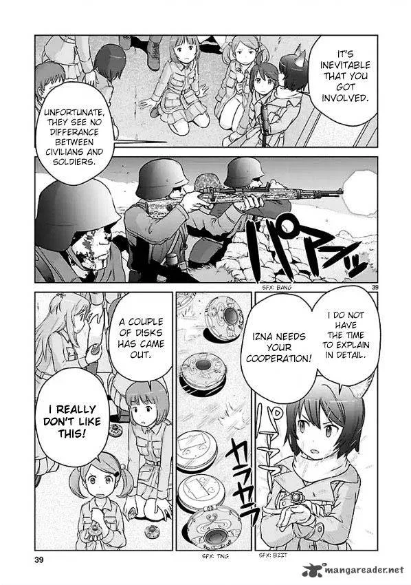 Houkago Assault Girls Chapter 1 page 37