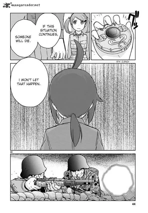 Houkago Assault Girls Chapter 1 page 42