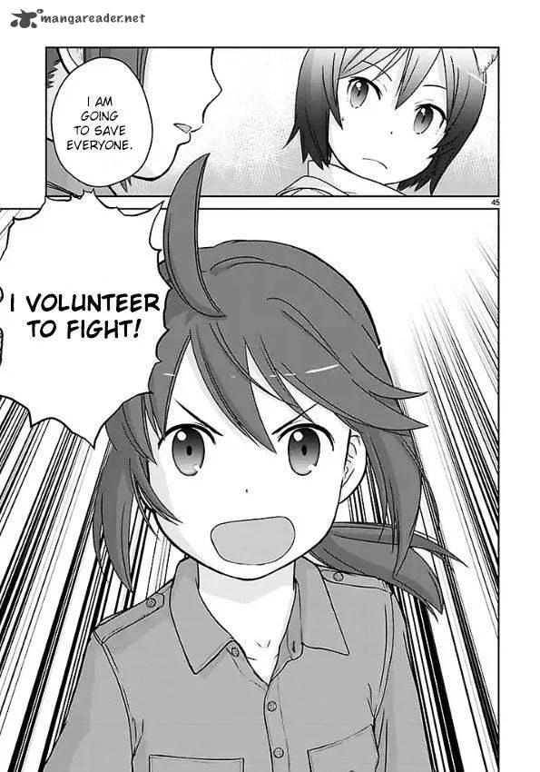 Houkago Assault Girls Chapter 1 page 43