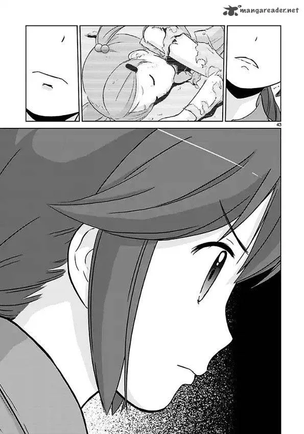 Houkago Assault Girls Chapter 1 page 41