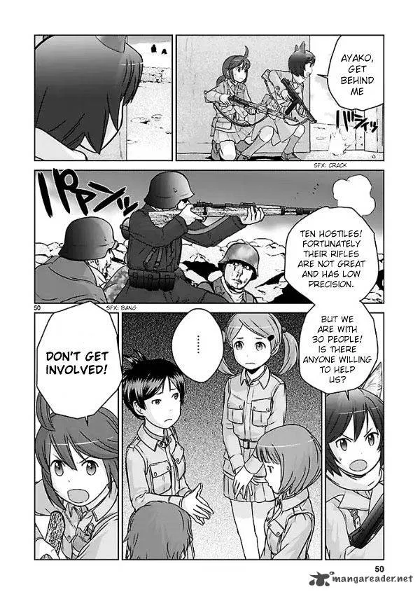 Houkago Assault Girls Chapter 1 page 48