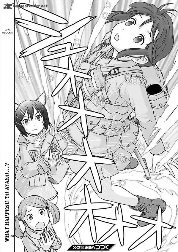 Houkago Assault Girls Chapter 1 page 56