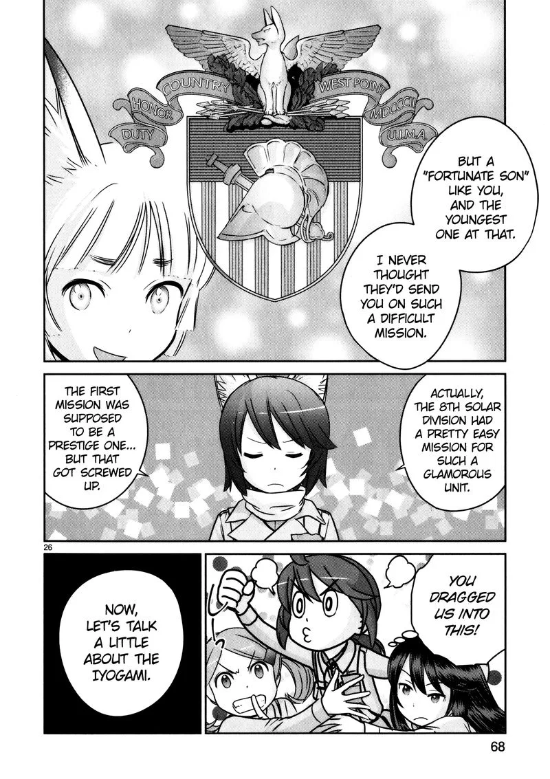 Houkago Assault Girls Chapter 10 page 26