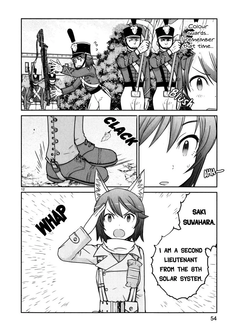 Houkago Assault Girls Chapter 10 page 12