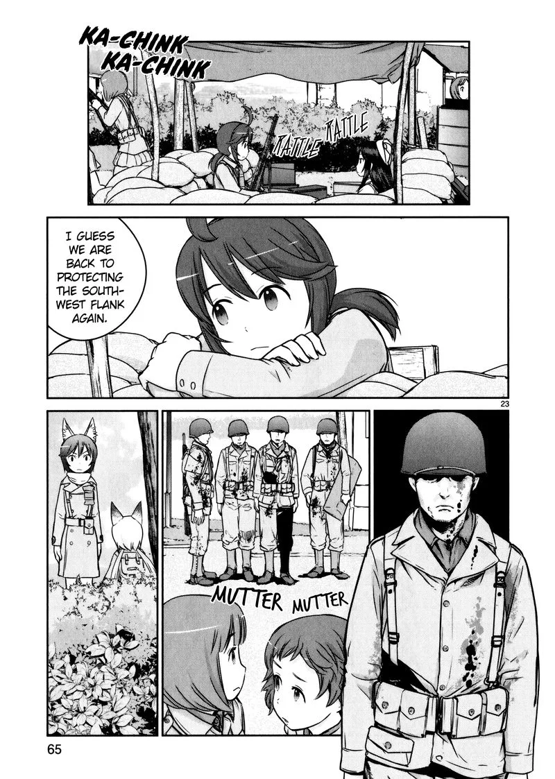 Houkago Assault Girls Chapter 10 page 23