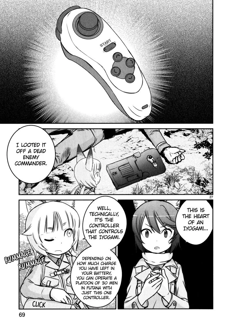 Houkago Assault Girls Chapter 10 page 27