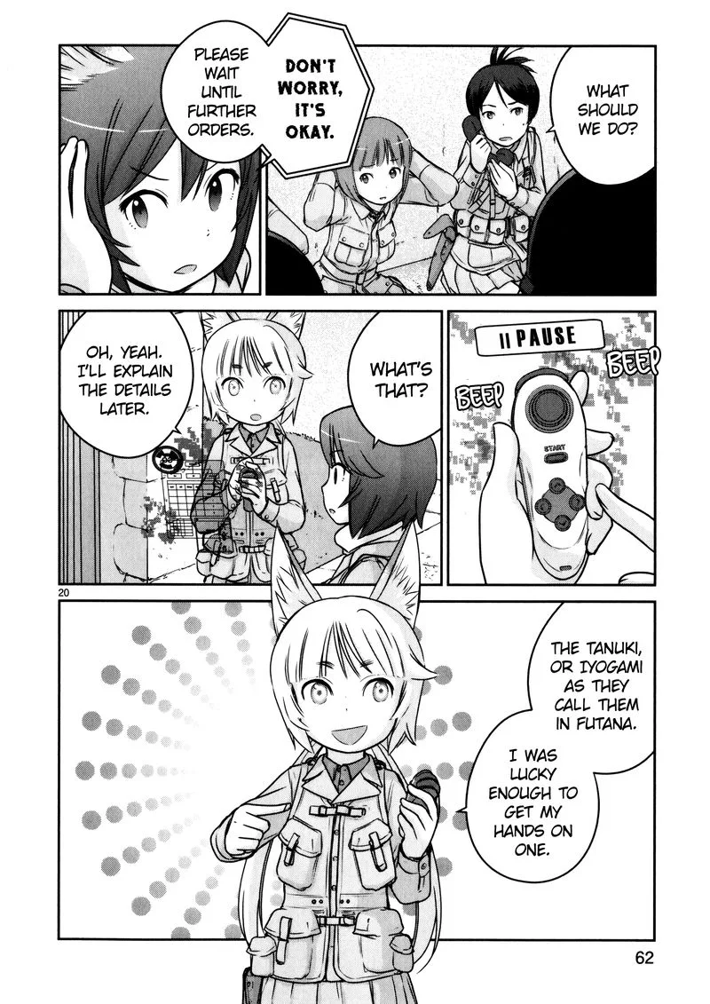 Houkago Assault Girls Chapter 10 page 20