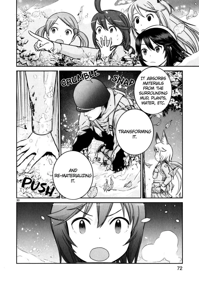 Houkago Assault Girls Chapter 10 page 30