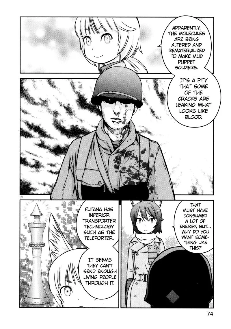 Houkago Assault Girls Chapter 10 page 32