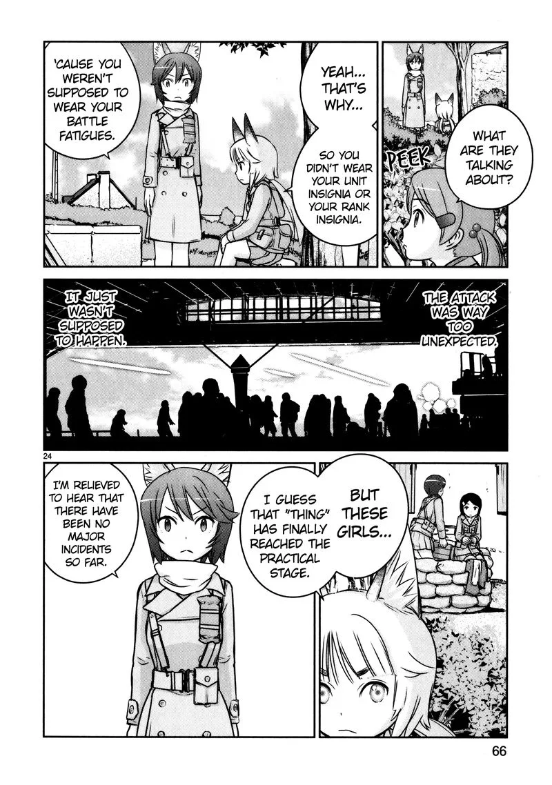 Houkago Assault Girls Chapter 10 page 24