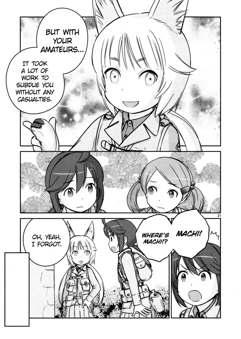 Houkago Assault Girls Chapter 10 page 21