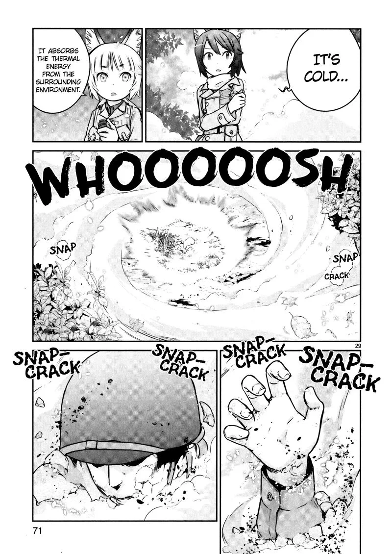 Houkago Assault Girls Chapter 10 page 29