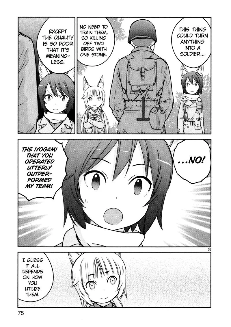 Houkago Assault Girls Chapter 10 page 33