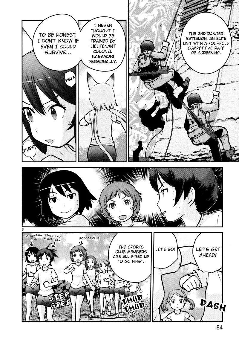 Houkago Assault Girls Chapter 11 page 6