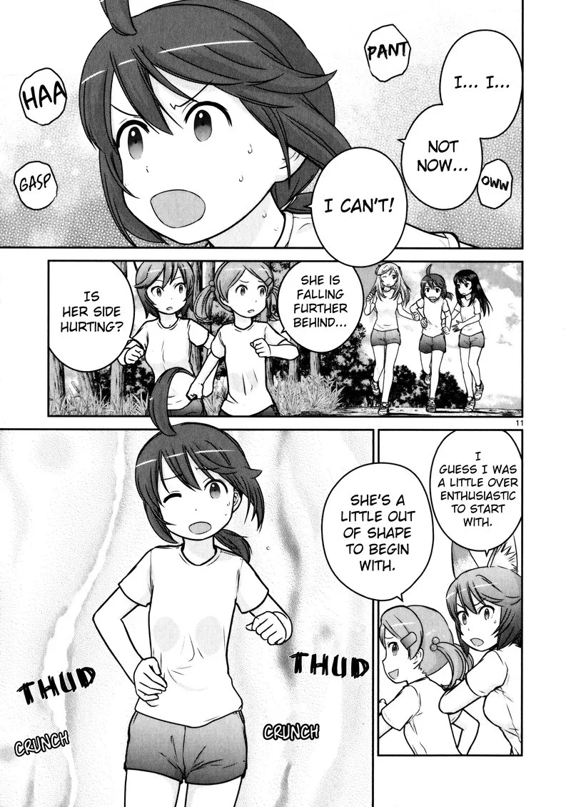 Houkago Assault Girls Chapter 11 page 11