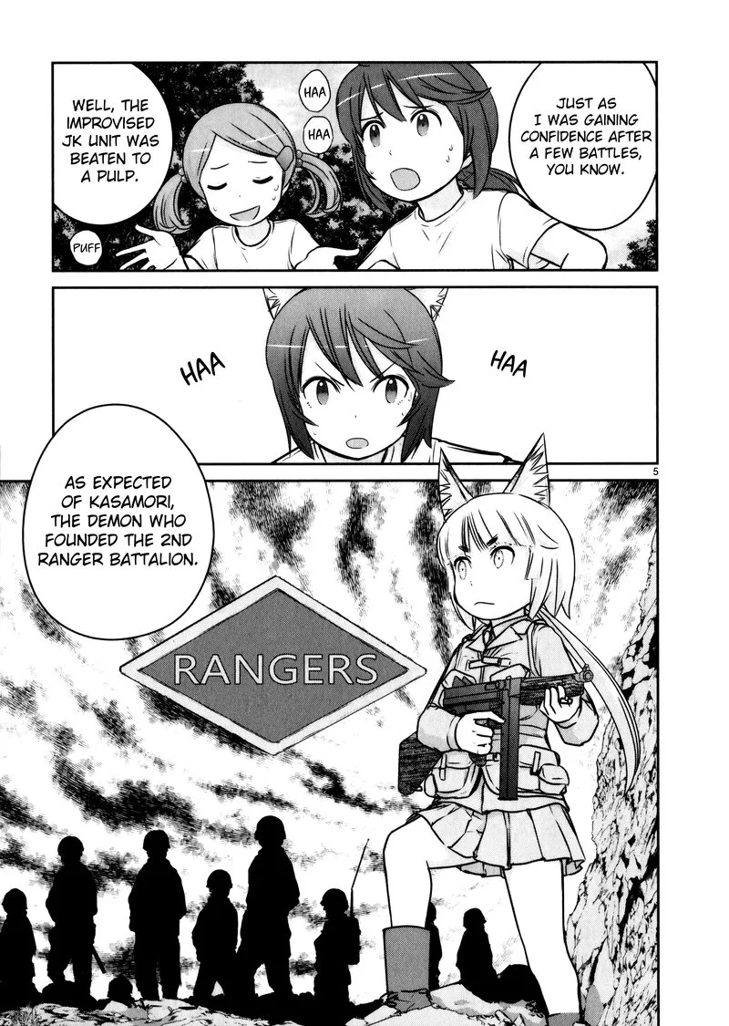 Houkago Assault Girls Chapter 11 page 5
