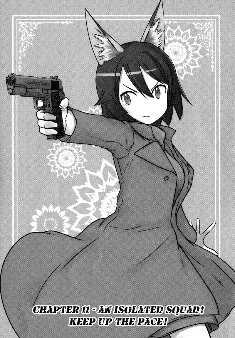 Houkago Assault Girls Chapter 11 page 1