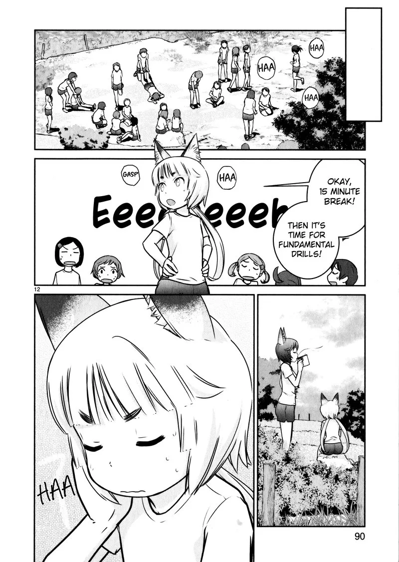 Houkago Assault Girls Chapter 11 page 12