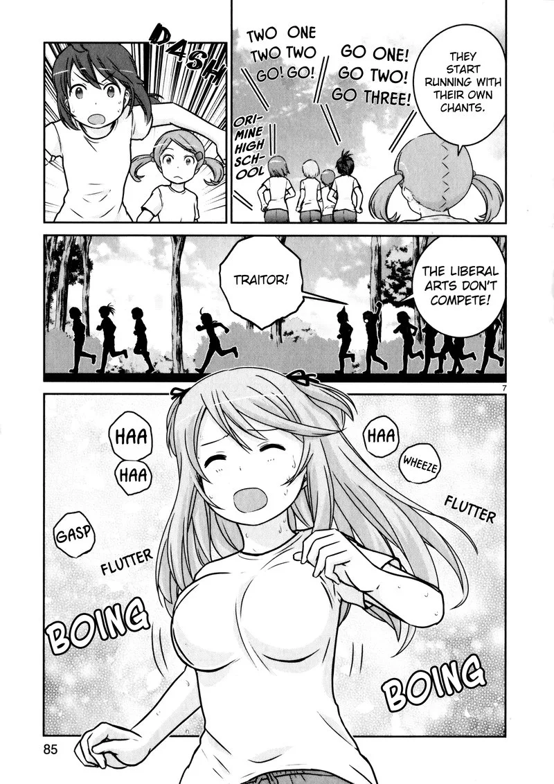 Houkago Assault Girls Chapter 11 page 7