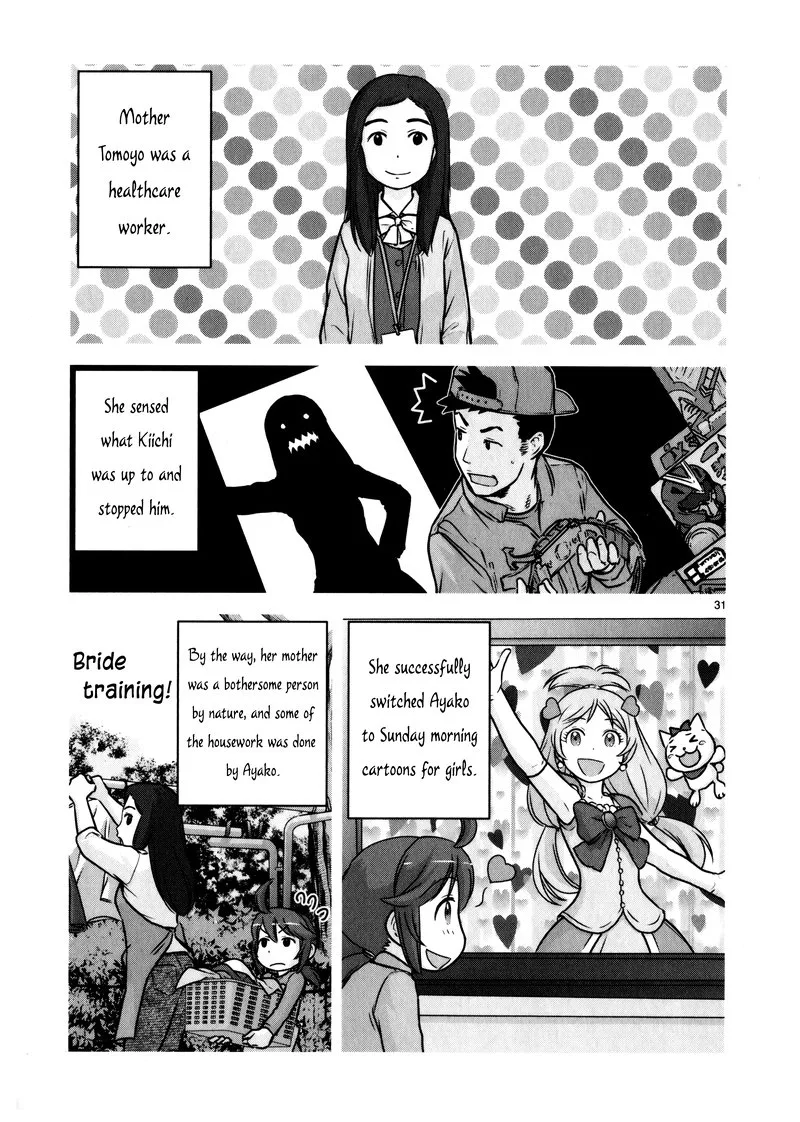 Houkago Assault Girls Chapter 11 page 30