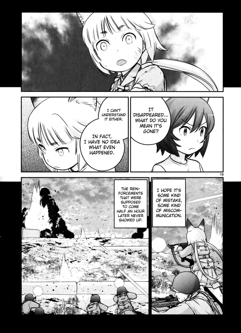 Houkago Assault Girls Chapter 11 page 18