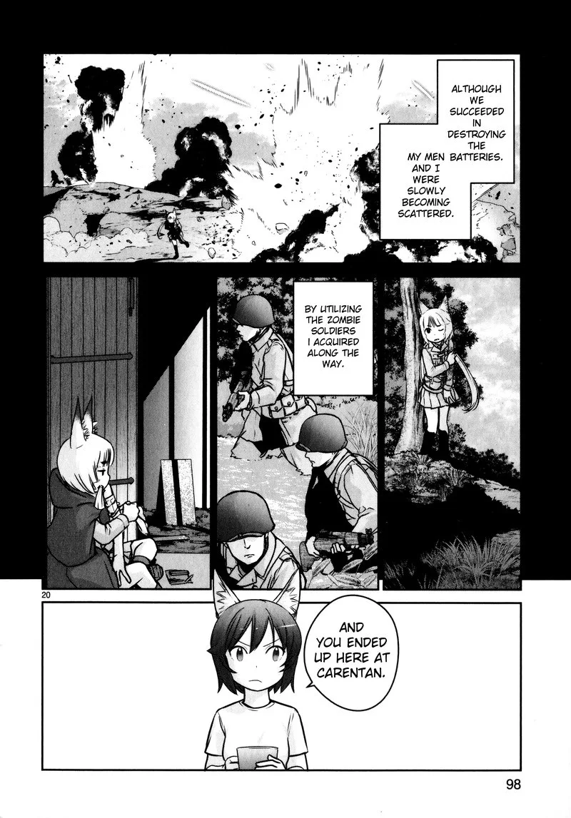 Houkago Assault Girls Chapter 11 page 19